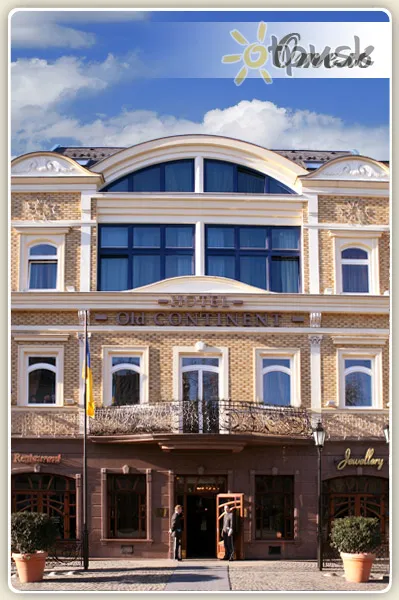 Фото отеля Олд Континент 4* Ужгород Украина - Карпаты экстерьер и бассейны