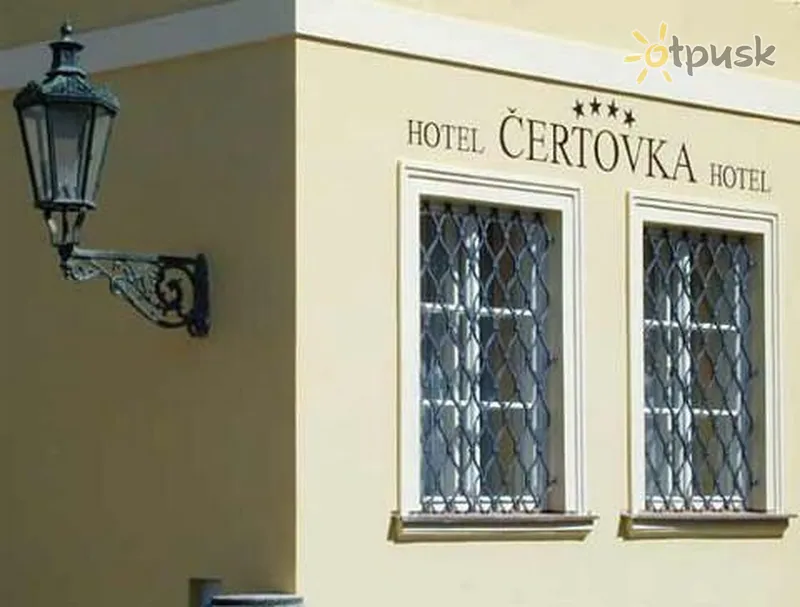 Фото отеля Certovka Hotel 4* Prāga Čehu ārpuse un baseini
