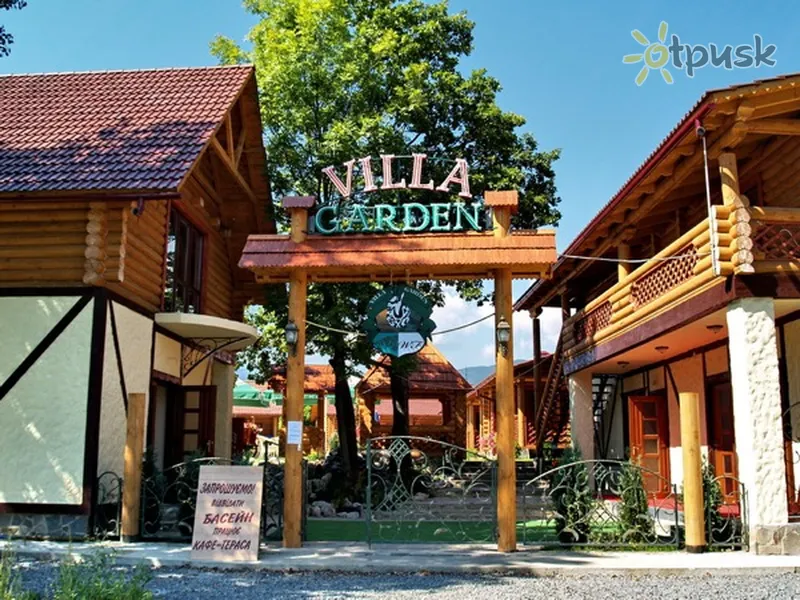 Фото отеля Villa Garden 2* Солочин Украина - Карпаты экстерьер и бассейны