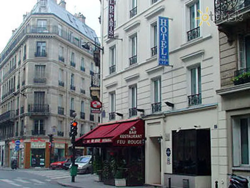 Фото отеля De Paris 2* Париж Франция экстерьер и бассейны