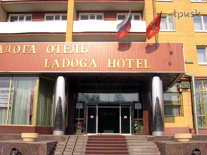 Фото отеля Ладога 3* Sanktpēterburga Krievija ārpuse un baseini