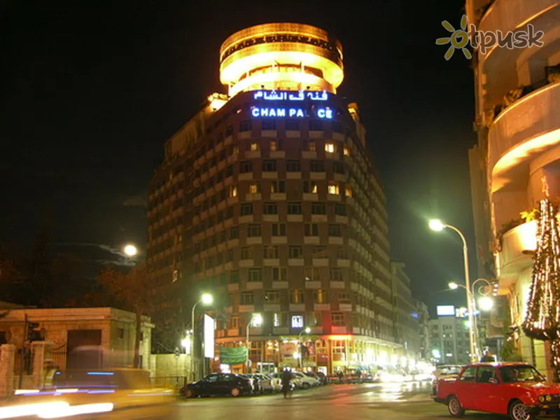 Фото отеля Ebla Cham Palace 5* Дамаск Сирия экстерьер и бассейны