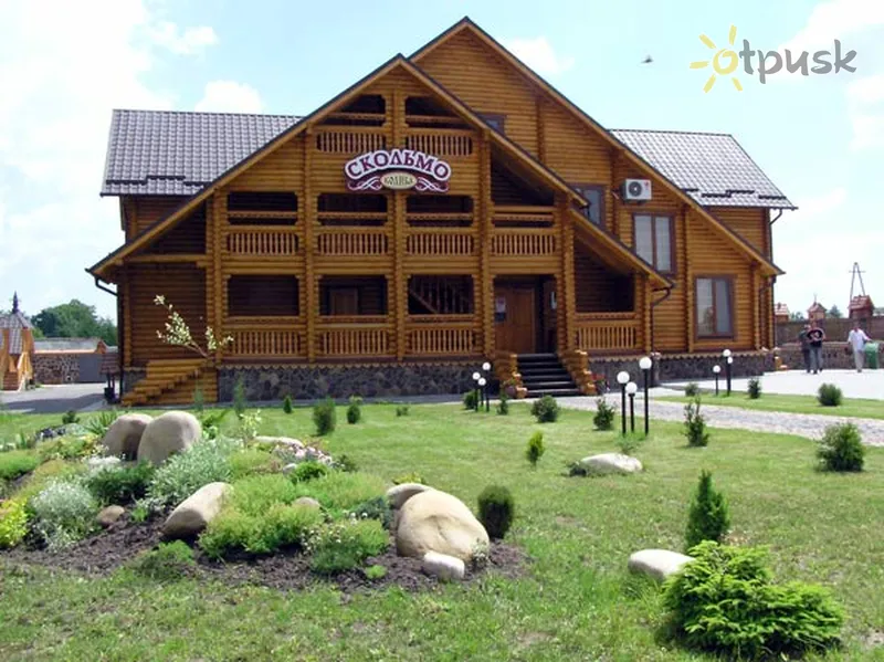 Фото отеля Ресторанно-гостиничный комплекс Скольмо 2* Клевань Украина экстерьер и бассейны