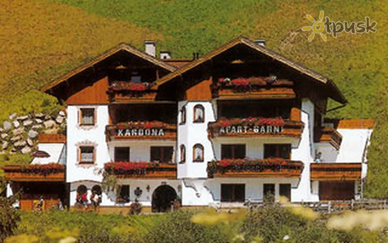 Фото отеля Kardona 3* Ишгль Австрия экстерьер и бассейны