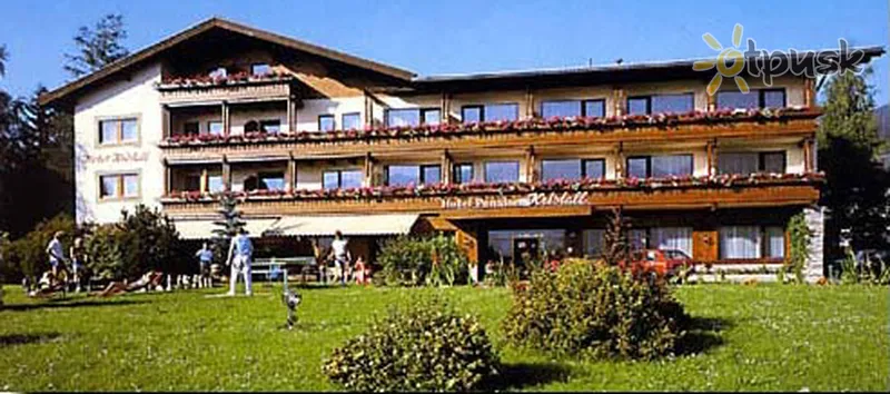 Фото отеля Kristall 4* Заальбах Австрія екстер'єр та басейни