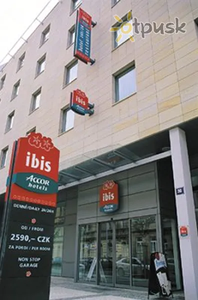 Фото отеля Ibis Wenceslas Square 3* Prāga Čehu ārpuse un baseini