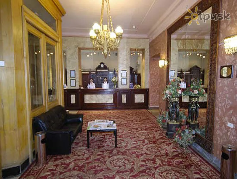 Фото отеля Будапешт 3* Maskava Krievija vestibils un interjers