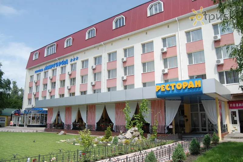 Фото отеля Миргород 3* Mirgoroda Ukraina ārpuse un baseini