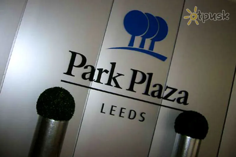 Фото отеля Park Plaza Leeds 4* Лідс Великобританія інше