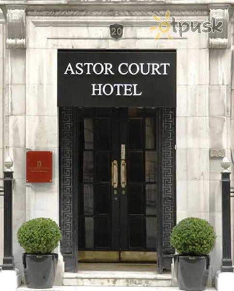 Фото отеля Astor Court 3* Londona Lielbritānija ārpuse un baseini