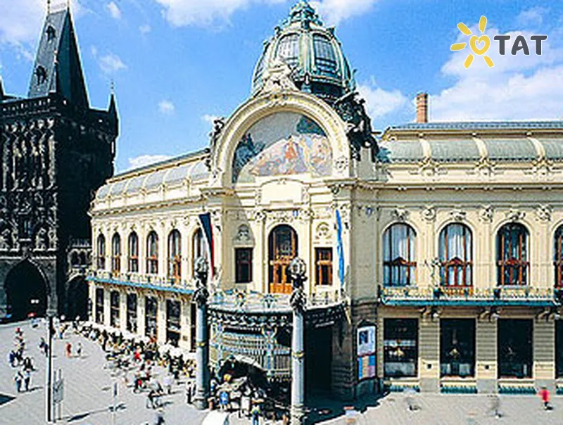 Фото отеля Mercure Praha Old Town 4* Прага Чехія екстер'єр та басейни