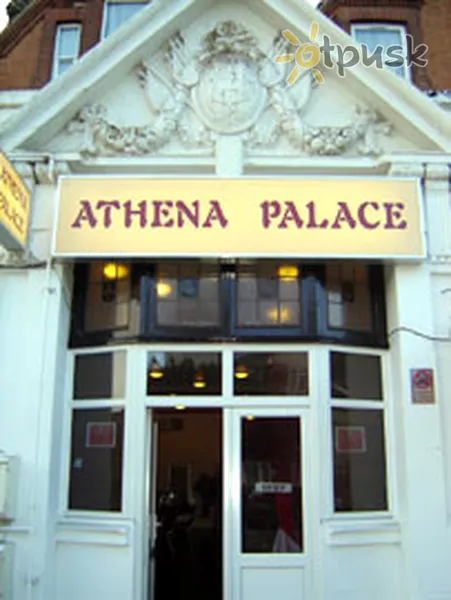 Фото отеля Athena Palace 2* Londona Lielbritānija ārpuse un baseini