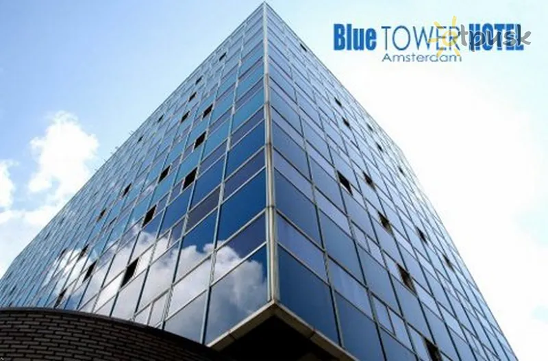 Фото отеля Blue Tower 4* Amsterdama Nīderlande ārpuse un baseini