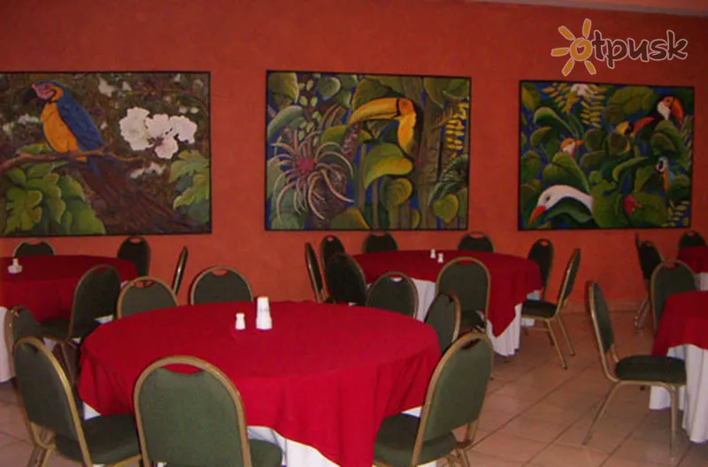 Фото отеля Mabu Thermas 5* Iguazu Brazīlija bāri un restorāni