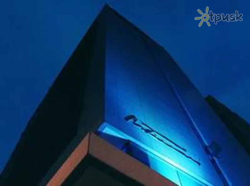 Фото отеля Portinari Design 5* Rio de Žaneiras Brazilija išorė ir baseinai