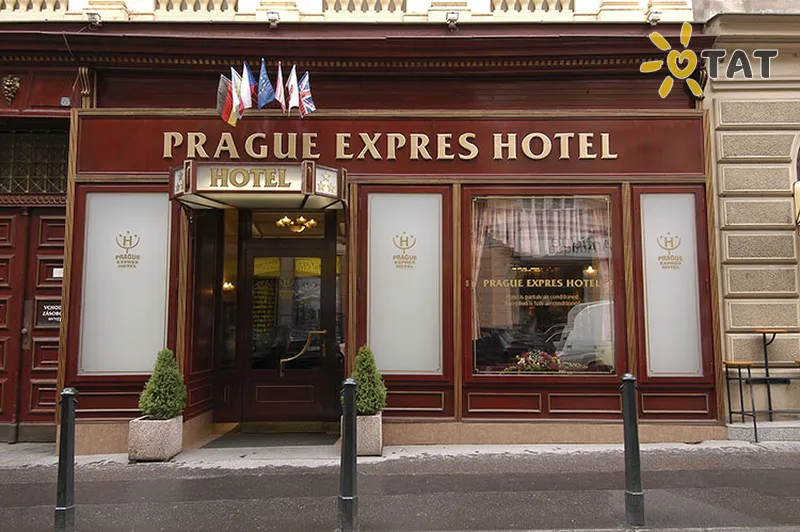 Фото отеля Old Prague 3* Прага Чехія екстер'єр та басейни