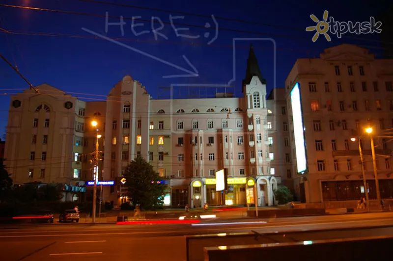 Фото отеля Новый Арбат 3* Москва россия экстерьер и бассейны