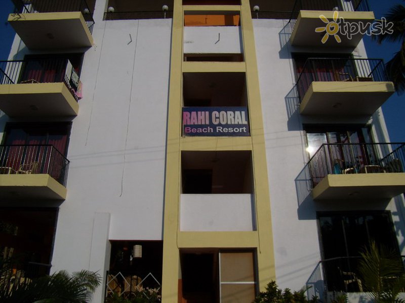 Фото отеля Rahi Coral Beach Resort 2* Северный Гоа Индия экстерьер и бассейны