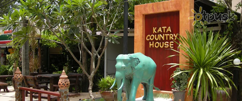 Фото отеля Kata Country House 3* о. Пхукет Таїланд екстер'єр та басейни