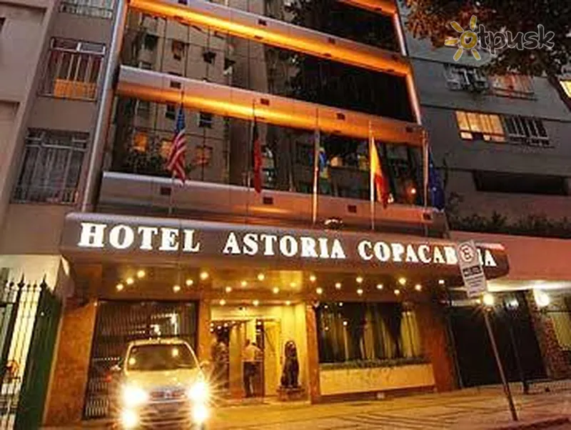 Фото отеля Astoria Copacabana 3* Рио-де-Жанейро Бразилия экстерьер и бассейны