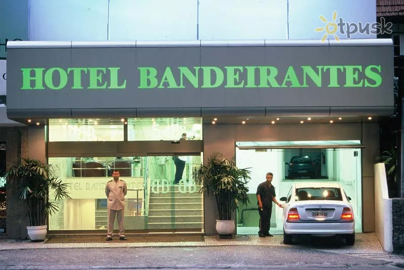 Фото отеля Bandeirantes Hotel 3* Rio de Žaneiras Brazilija išorė ir baseinai