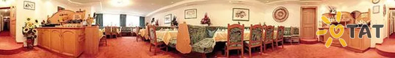 Фото отеля Garni Bellevue 3* Ішгль Австрія інше