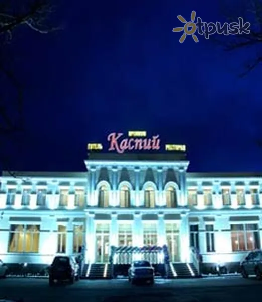 Фото отеля Каспій-Преміум 4* Хорол Україна екстер'єр та басейни