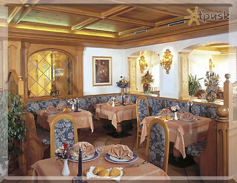 Фото отеля Rio Stava Park Hotel 3* Валь-ді-Фьємме Італія бари та ресторани