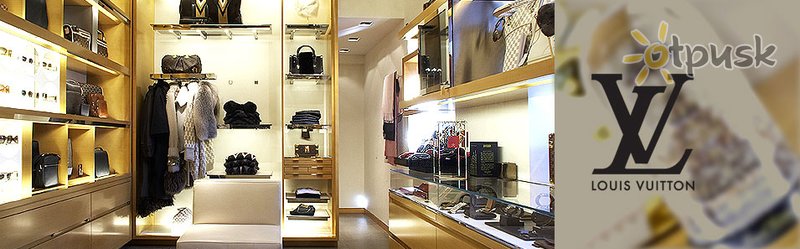 Фото отеля Cheval Blanc 4* Куршевель Франция прочее
