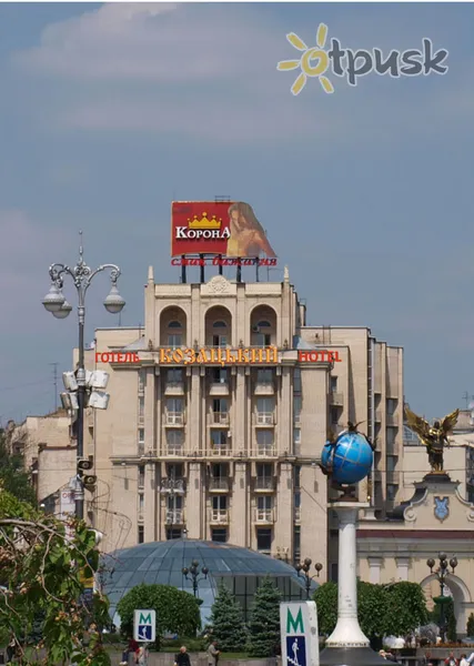 Фото отеля Казацкий 2* Kijeva Ukraina ārpuse un baseini