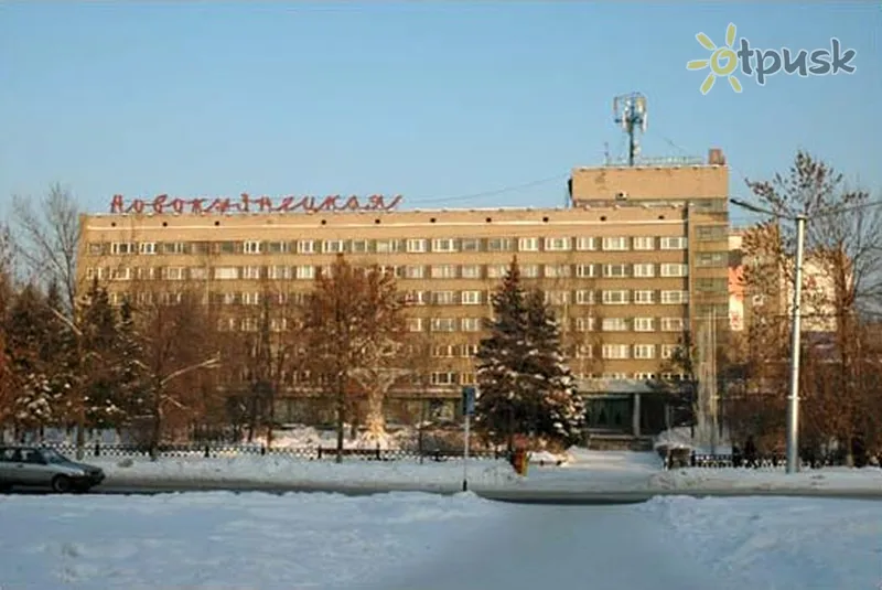 Фото отеля Новокузнецкая 3* Новокузнецк россия экстерьер и бассейны