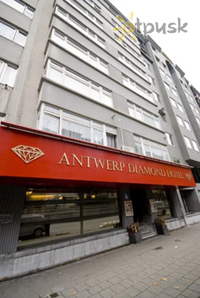 Фото отеля Antwerp Diamond Hotel 3* Антверпен Бельгія екстер'єр та басейни