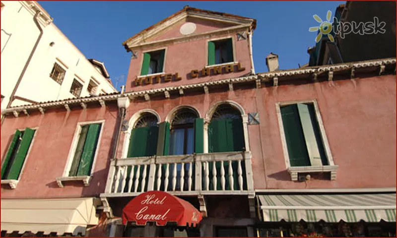 Фото отеля Canal 3* Венеция Италия экстерьер и бассейны