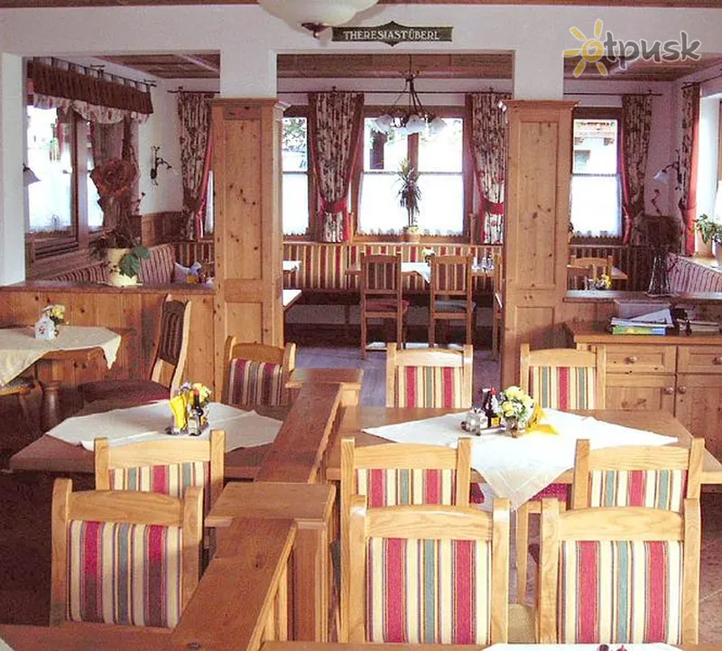 Фото отеля Feriendorf Ponyhof Hollaus 3* Zalcburga Austrija bāri un restorāni