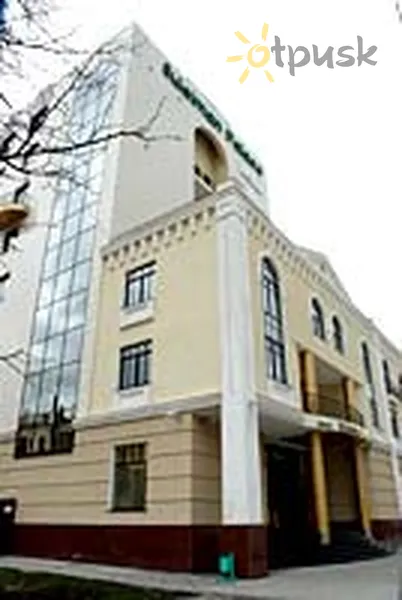 Фото отеля Suleiman Palace Hotel 4* Казань росія екстер'єр та басейни