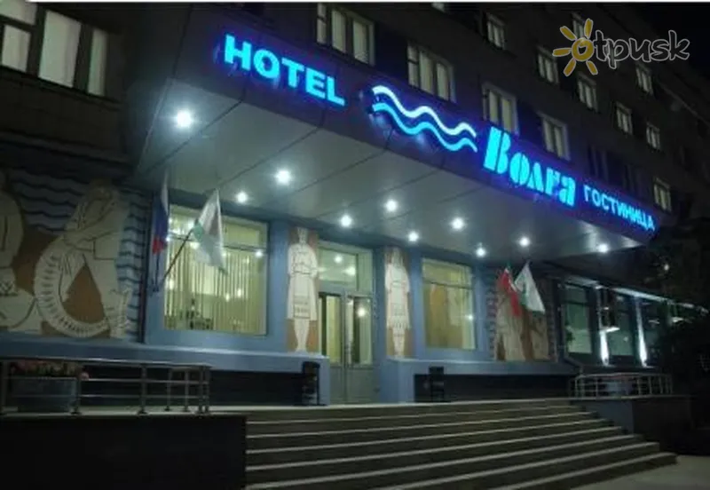 Фото отеля Волга 2* Казань росія екстер'єр та басейни