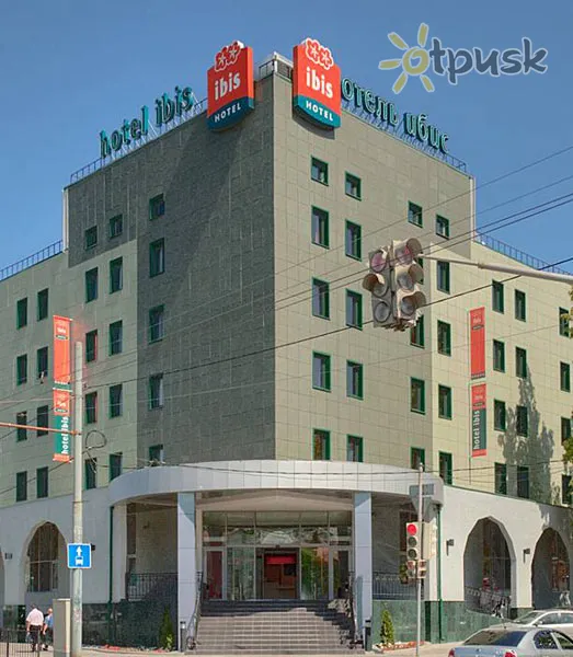 Фото отеля Ібіс 2* Казань росія екстер'єр та басейни