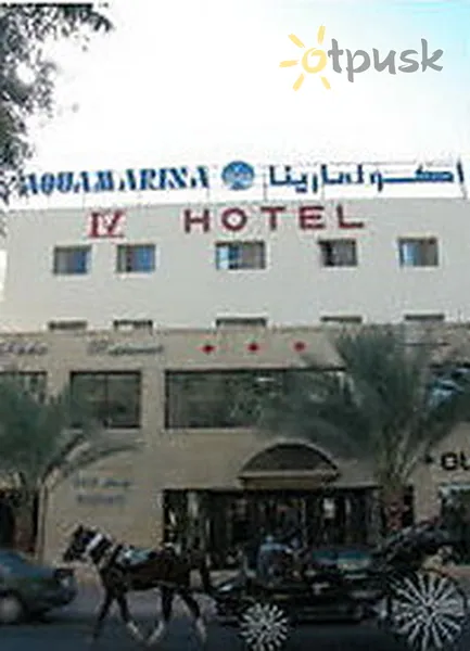 Фото отеля Aquamarina IV 3* Акаба Йорданія інше