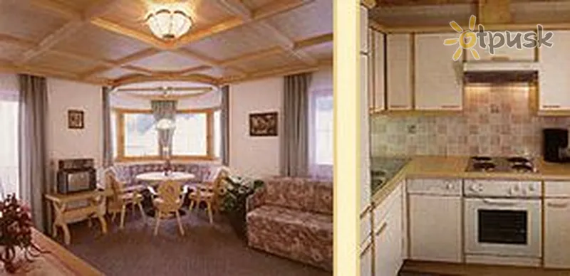 Фото отеля Fluchthorn 4* Ишгль Австрия номера