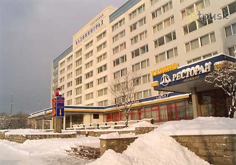 Фото отеля Калининград 3* Kaliningradas Rusija išorė ir baseinai