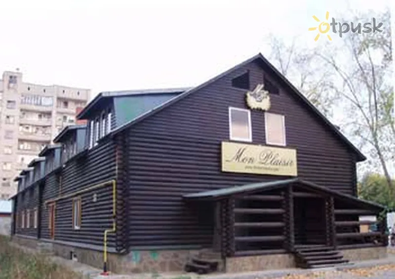 Фото отеля Mon Plaisir 2* Владимир россия экстерьер и бассейны