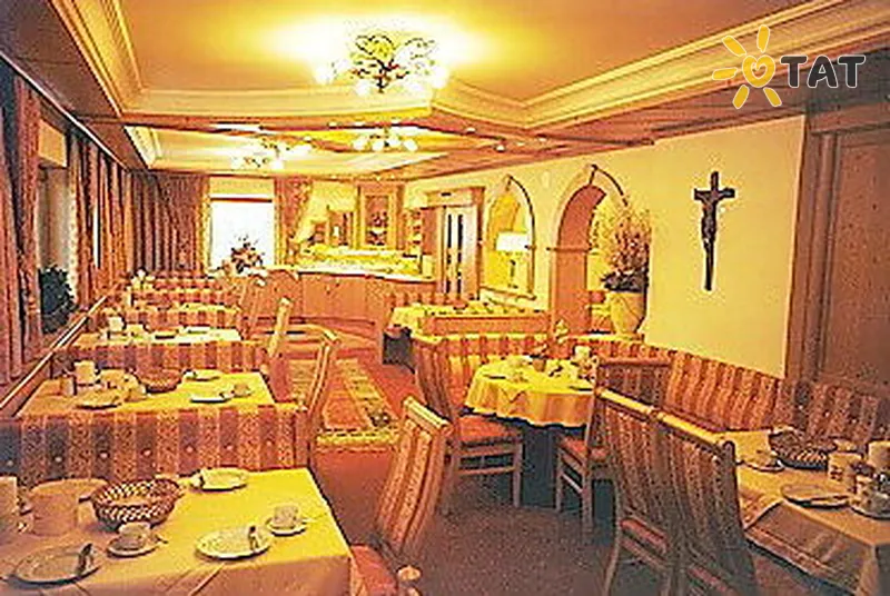 Фото отеля Garni Maria Theresia 4* Ішгль Австрія бари та ресторани