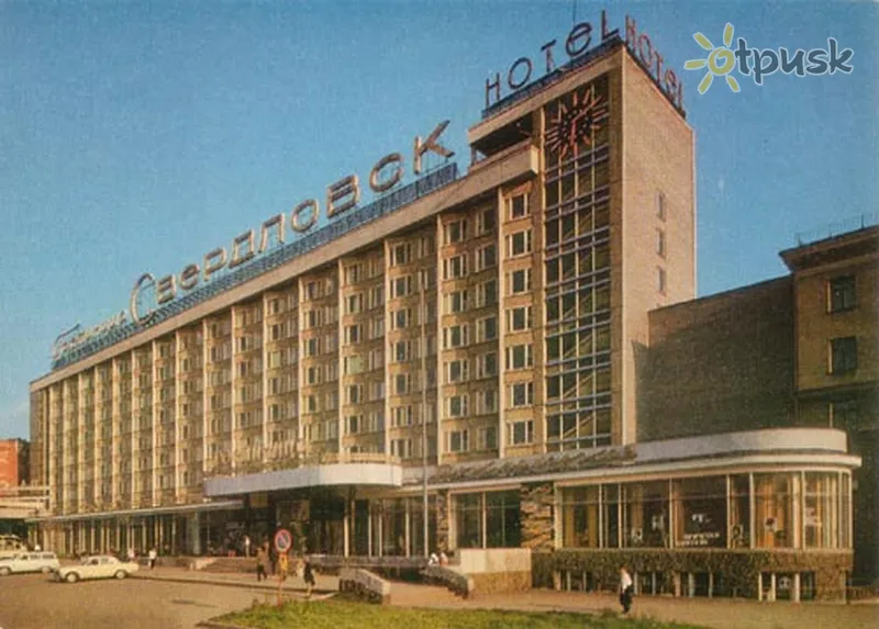 Фото отеля Свердловск 3* Jekaterinburgas Rusija išorė ir baseinai