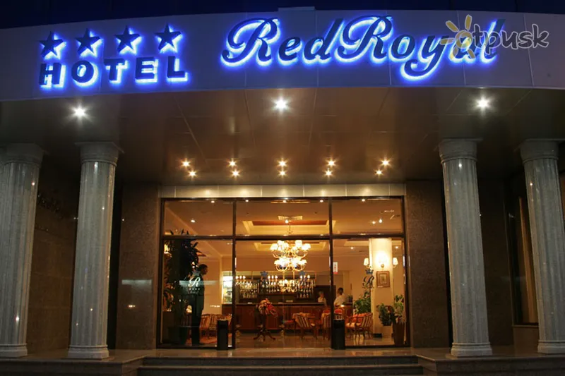 Фото отеля Red Royal 4* Краснодар росія номери