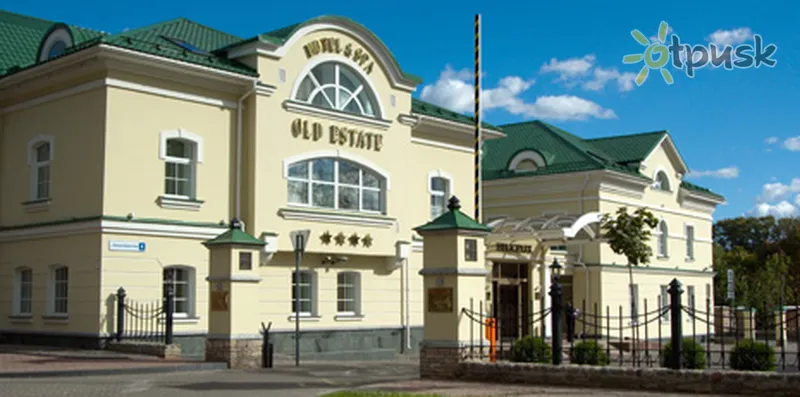 Фото отеля Heliopark Old Estate 4* Псков россия экстерьер и бассейны