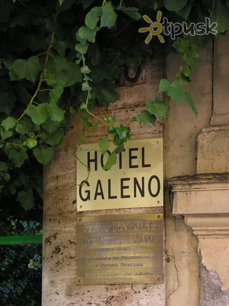 Фото отеля Galeno 2* Roma Itālija ārpuse un baseini