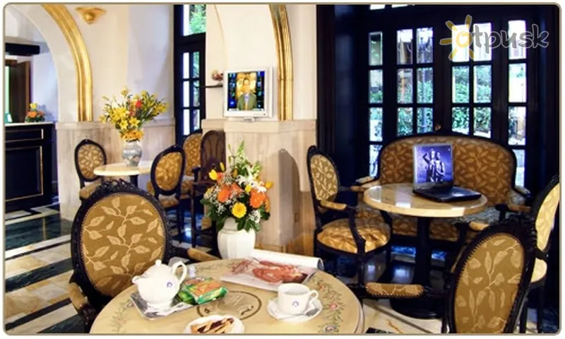 Фото отеля Villa San Lorenzo Maria 3* Roma Italija barai ir restoranai