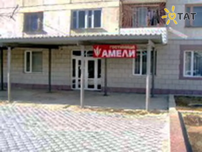 Фото отеля Амелі 2* Севастополь Крим екстер'єр та басейни