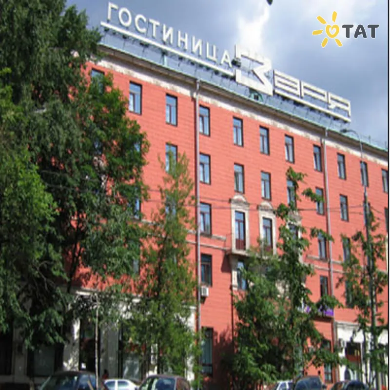 Фото отеля Максима Зоря 3* Москва росія екстер'єр та басейни