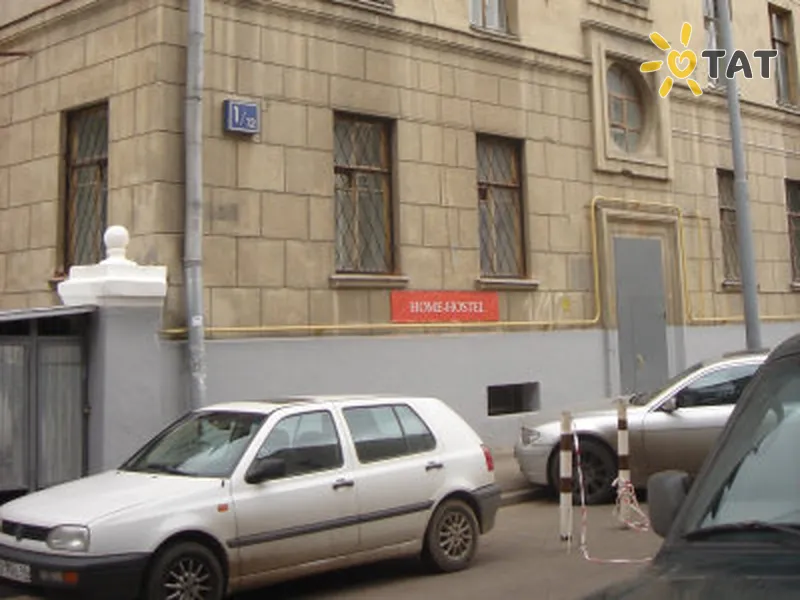 Фото отеля Moscow Home Hostel 2* Москва росія екстер'єр та басейни
